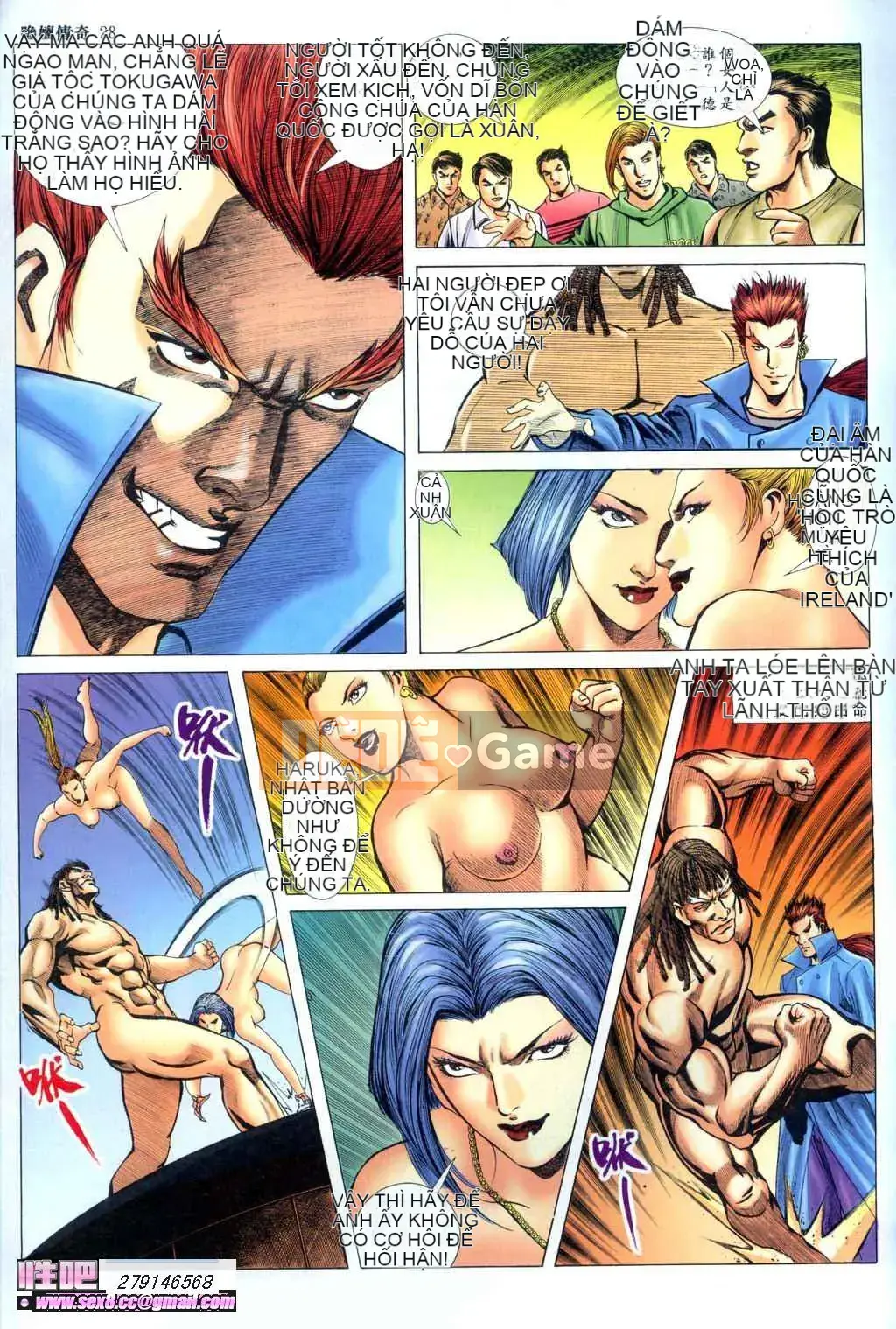 [Viagra] Truyền Thuyết Người Hầu Gái Muộn Màng