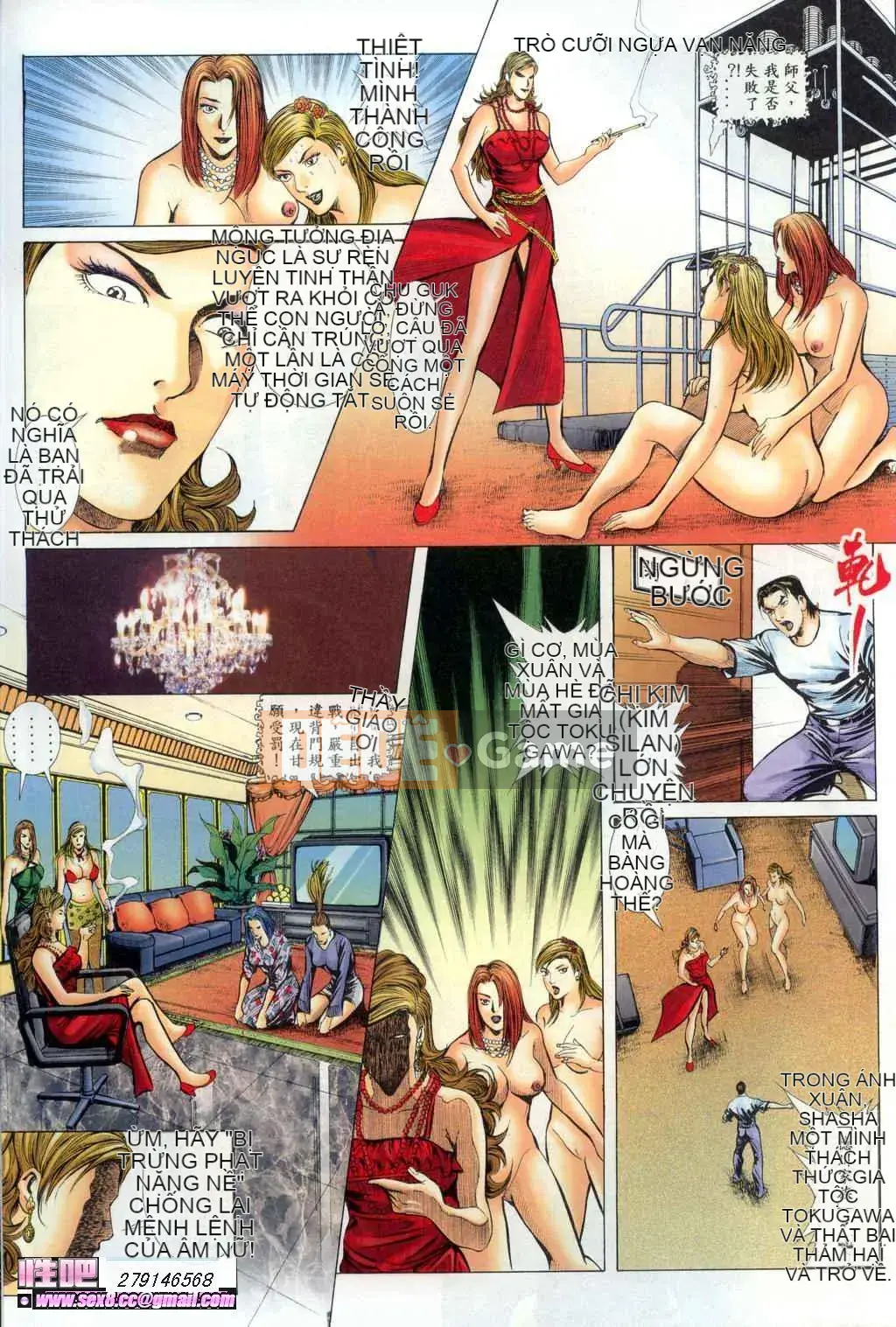 [Viagra] Truyền Thuyết Người Hầu Gái Muộn Màng