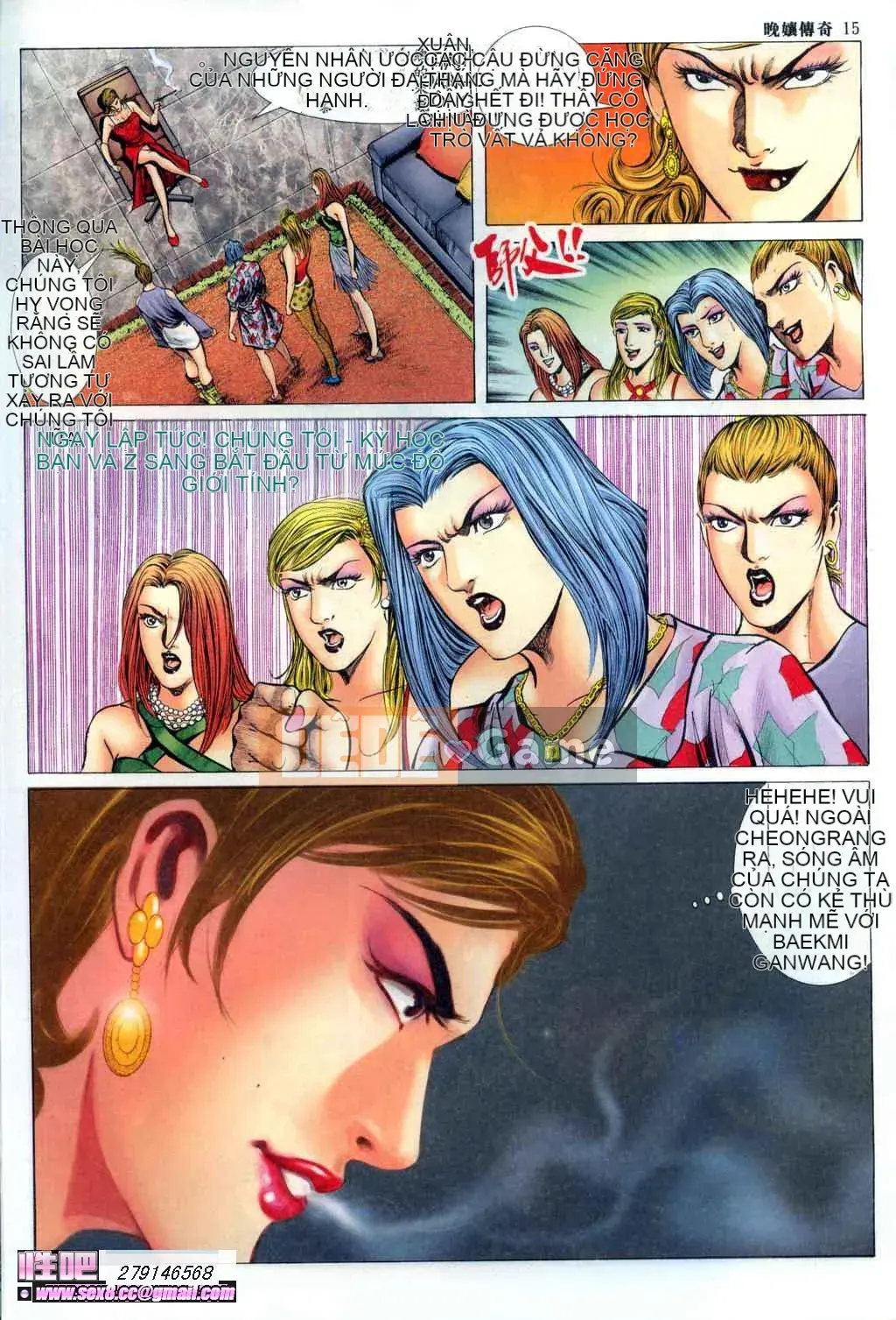 [Viagra] Truyền Thuyết Người Hầu Gái Muộn Màng