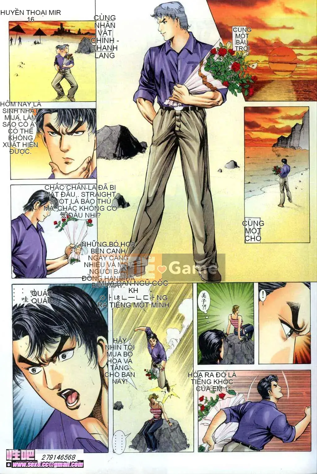 [Viagra] Truyền Thuyết Người Hầu Gái Muộn Màng