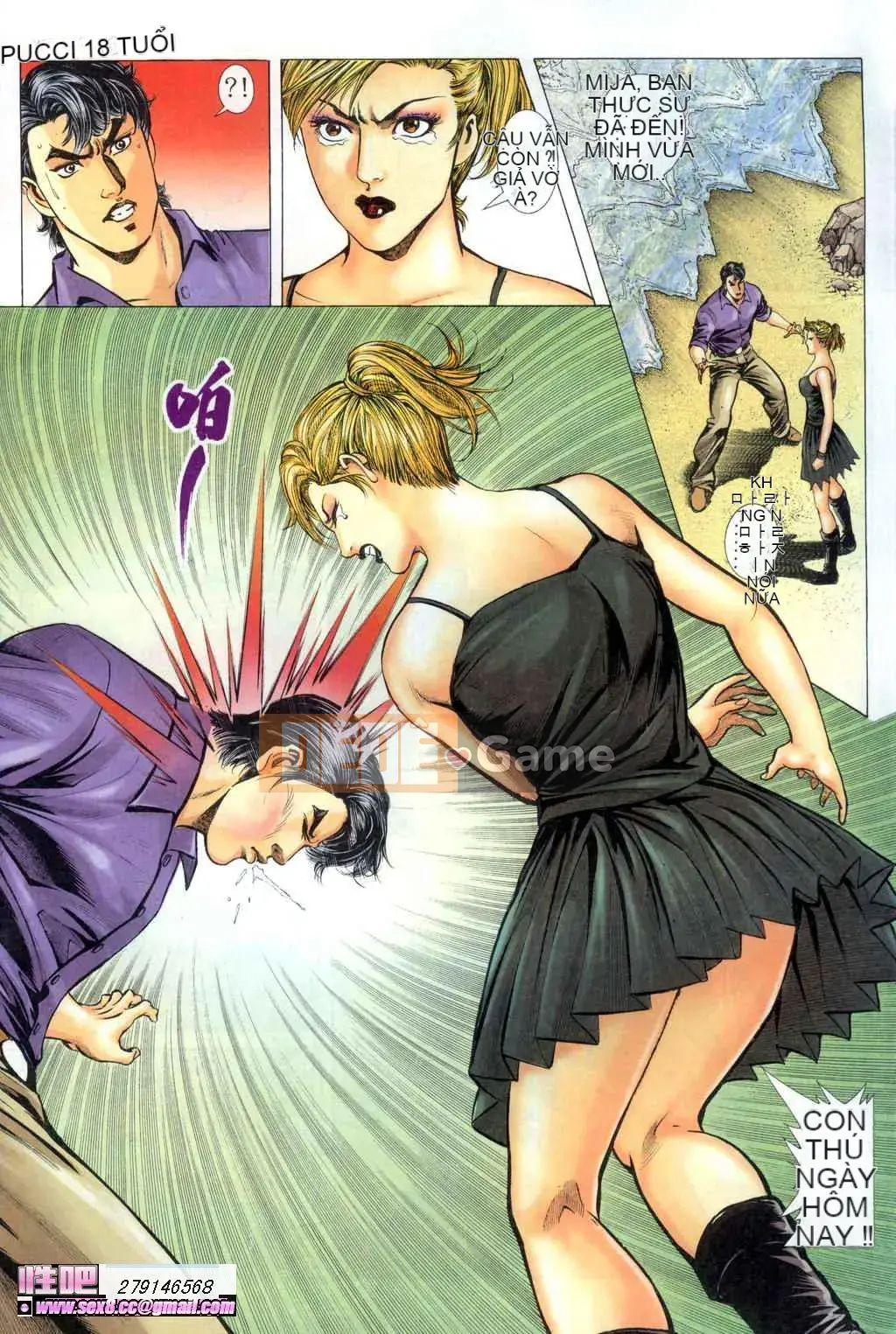 [Viagra] Truyền Thuyết Người Hầu Gái Muộn Màng