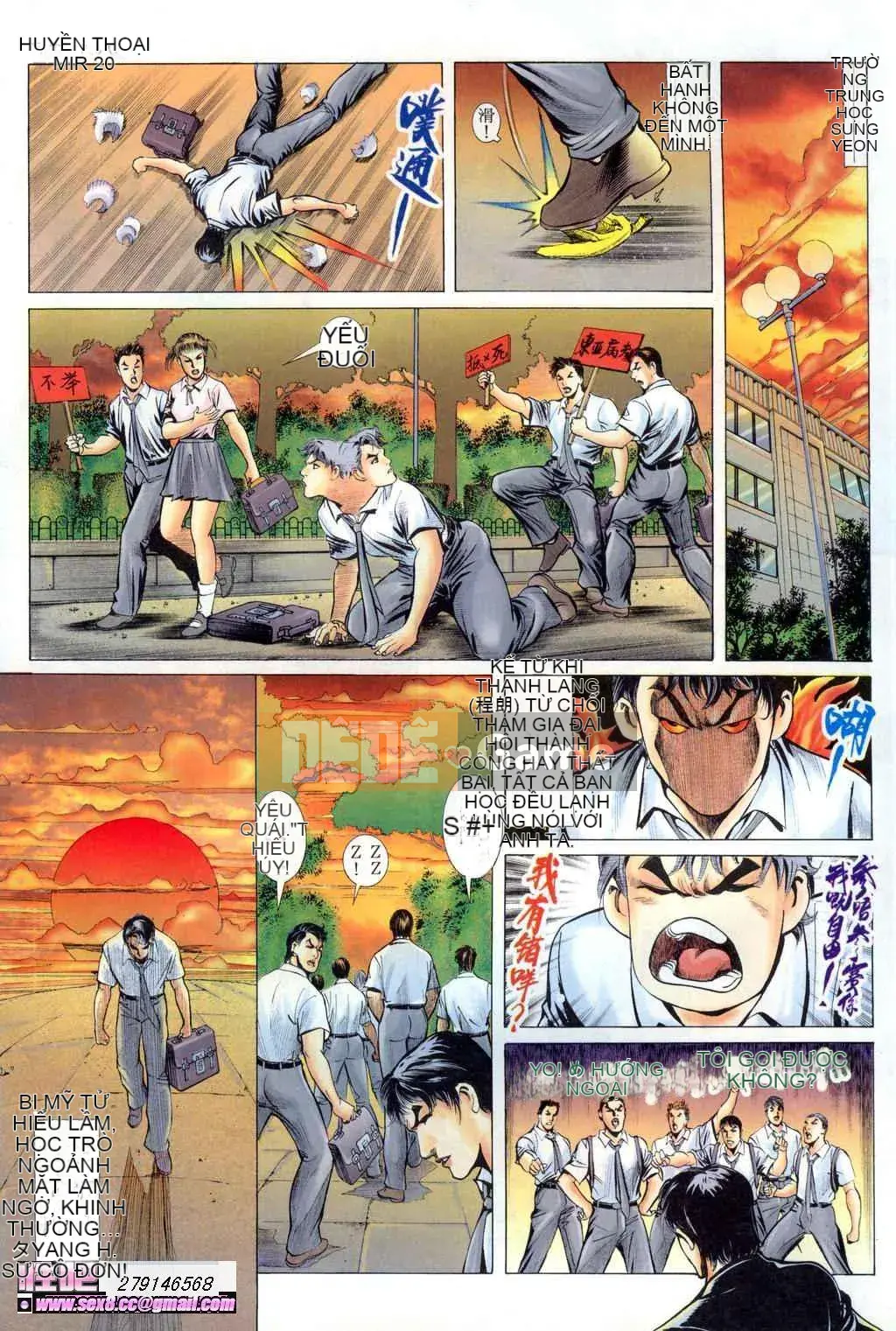 [Viagra] Truyền Thuyết Người Hầu Gái Muộn Màng