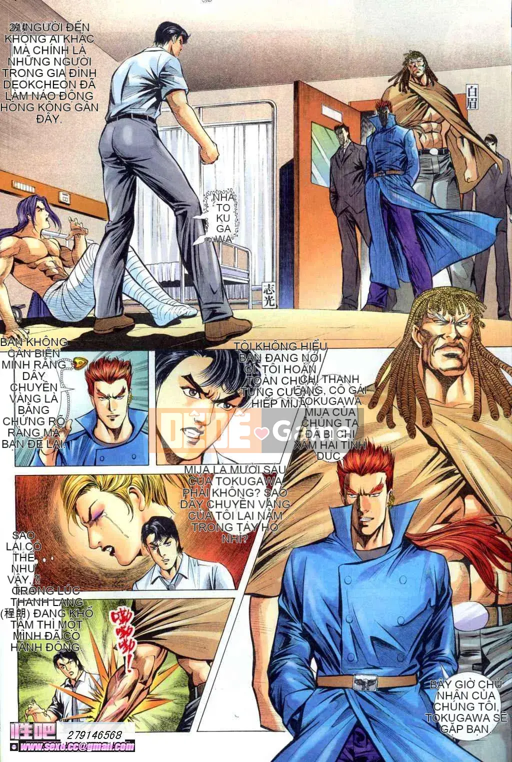 [Viagra] Truyền Thuyết Người Hầu Gái Muộn Màng