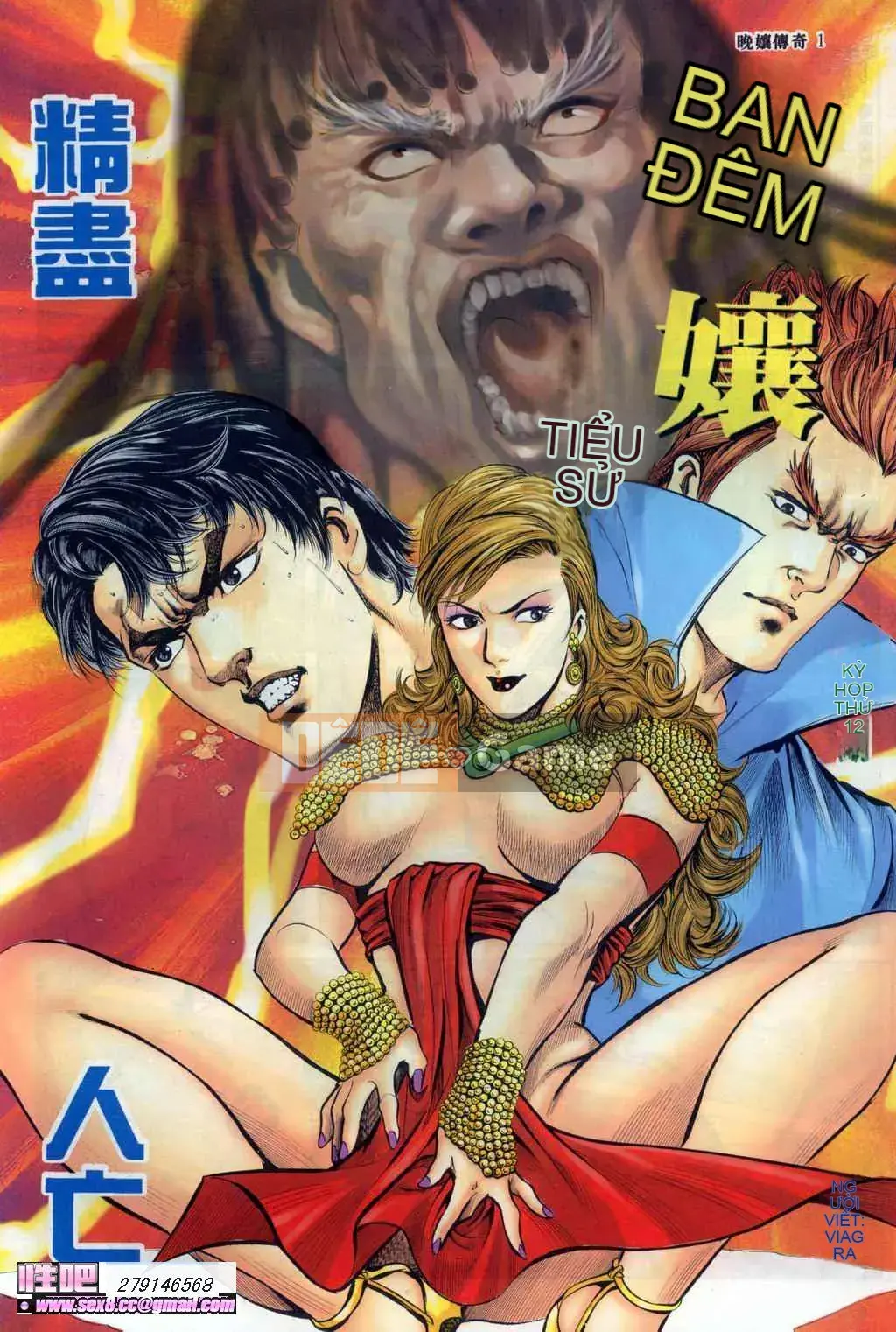 [Viagra] Truyền Thuyết Người Hầu Gái Muộn Màng