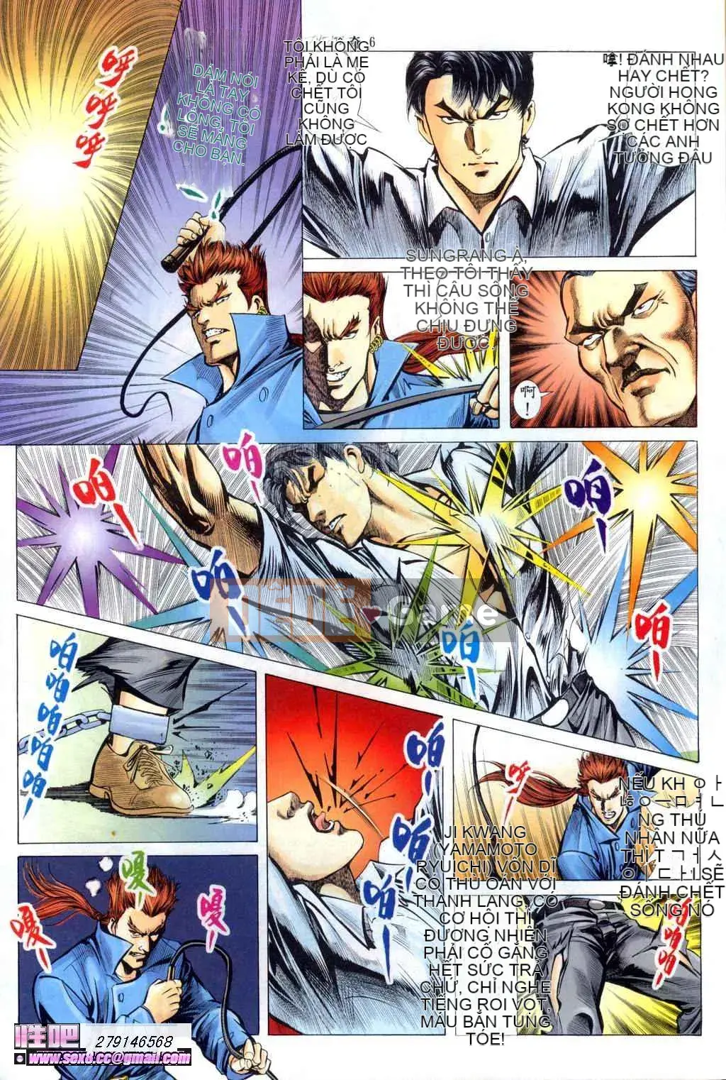 [Viagra] Truyền Thuyết Người Hầu Gái Muộn Màng