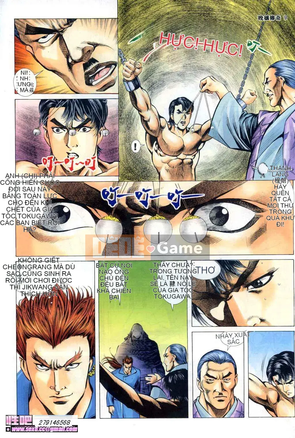 [Viagra] Truyền Thuyết Người Hầu Gái Muộn Màng