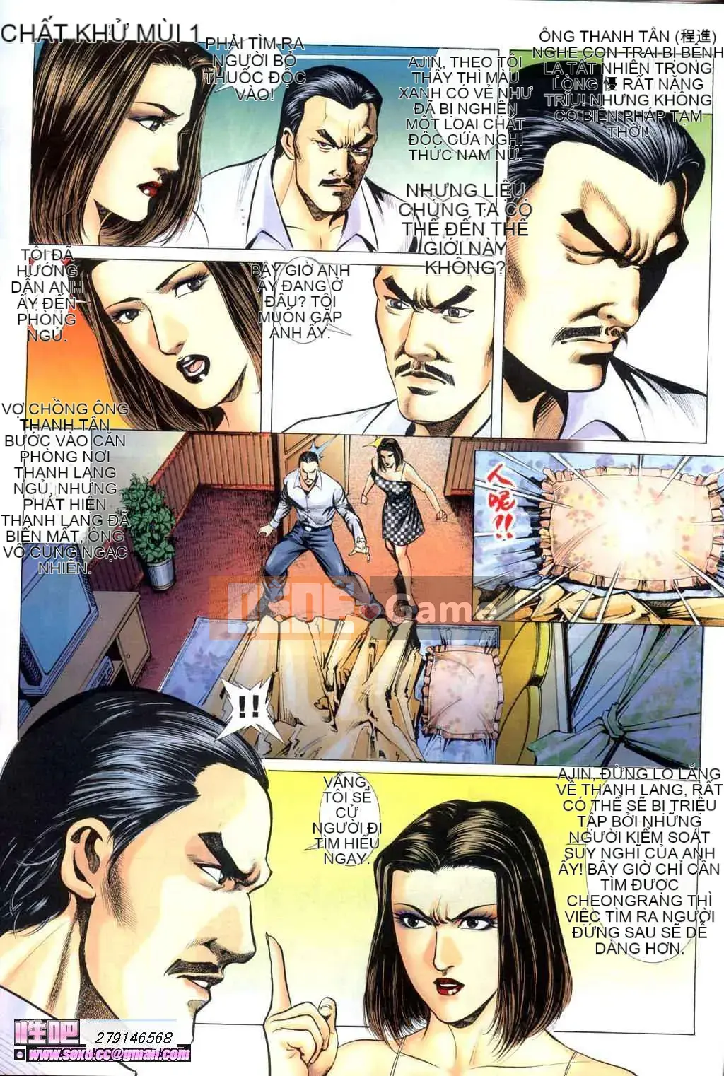 [Viagra] Truyền Thuyết Người Hầu Gái Muộn Màng