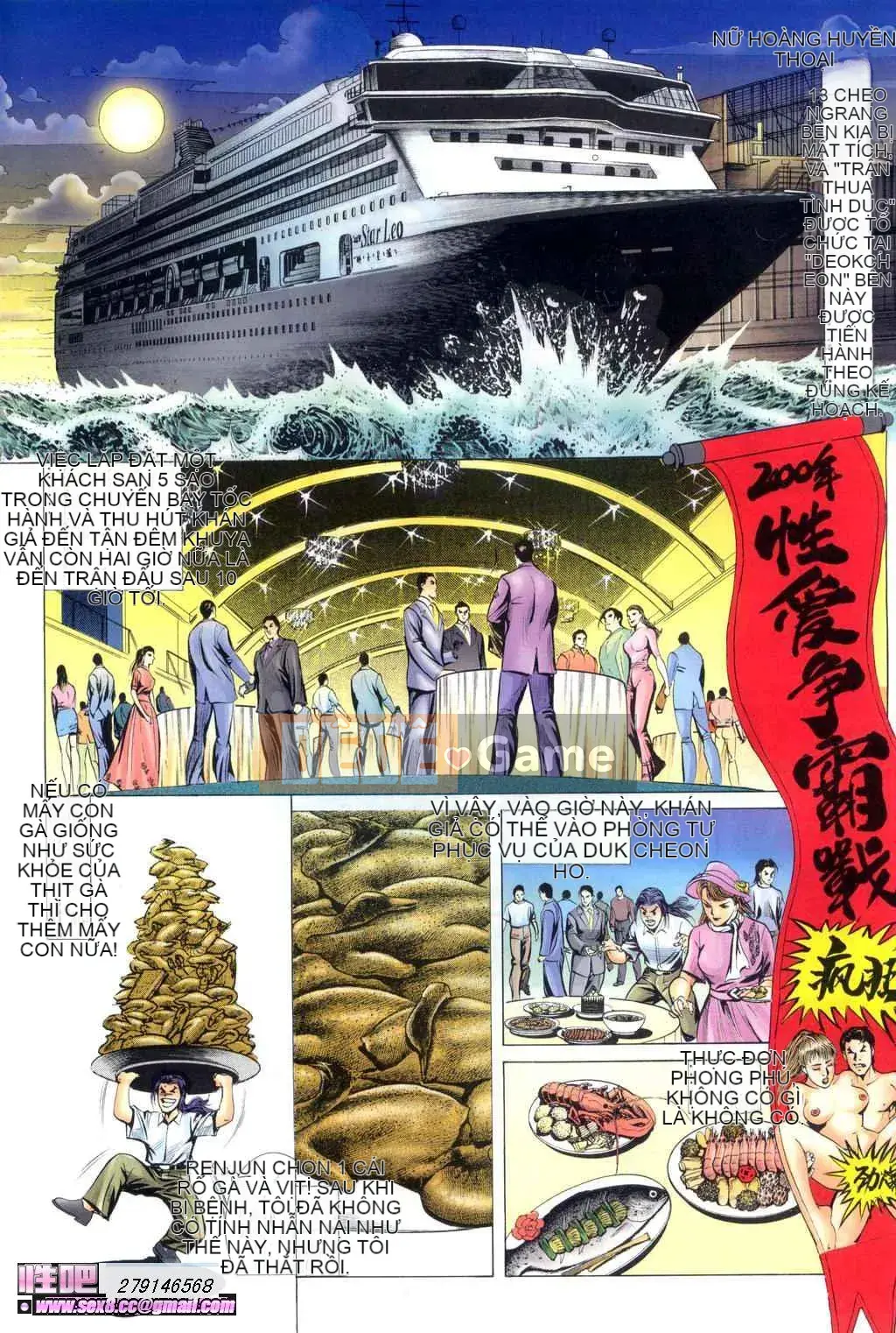 [Viagra] Truyền Thuyết Người Hầu Gái Muộn Màng