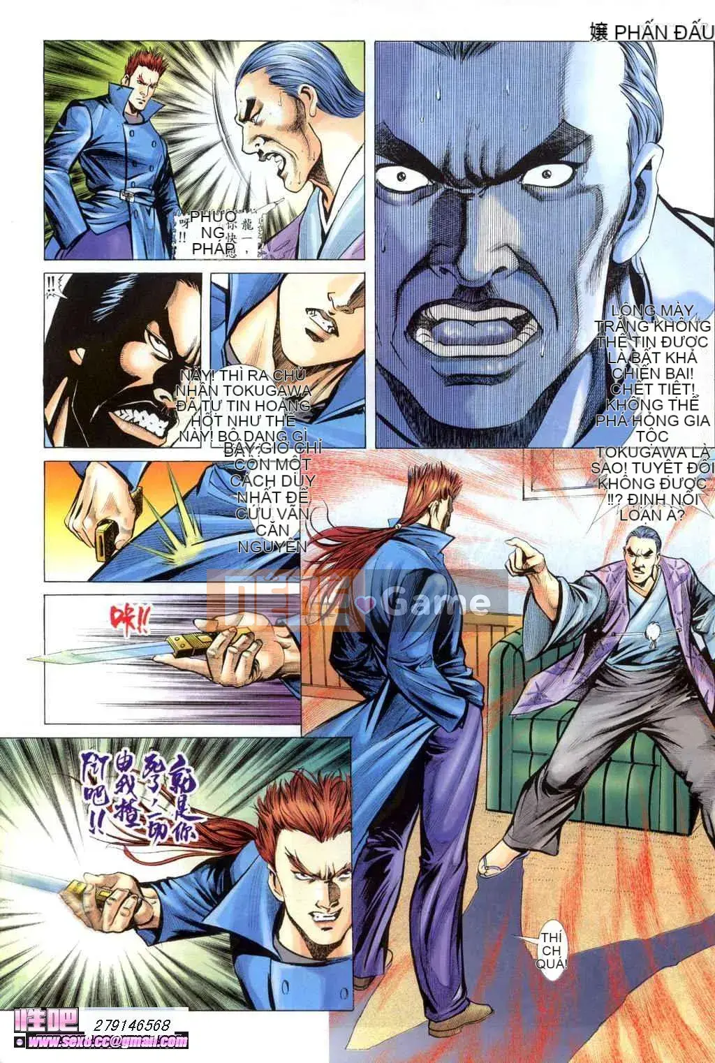 [Viagra] Truyền Thuyết Người Hầu Gái Muộn Màng