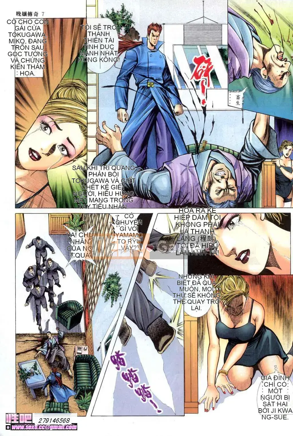 [Viagra] Truyền Thuyết Người Hầu Gái Muộn Màng