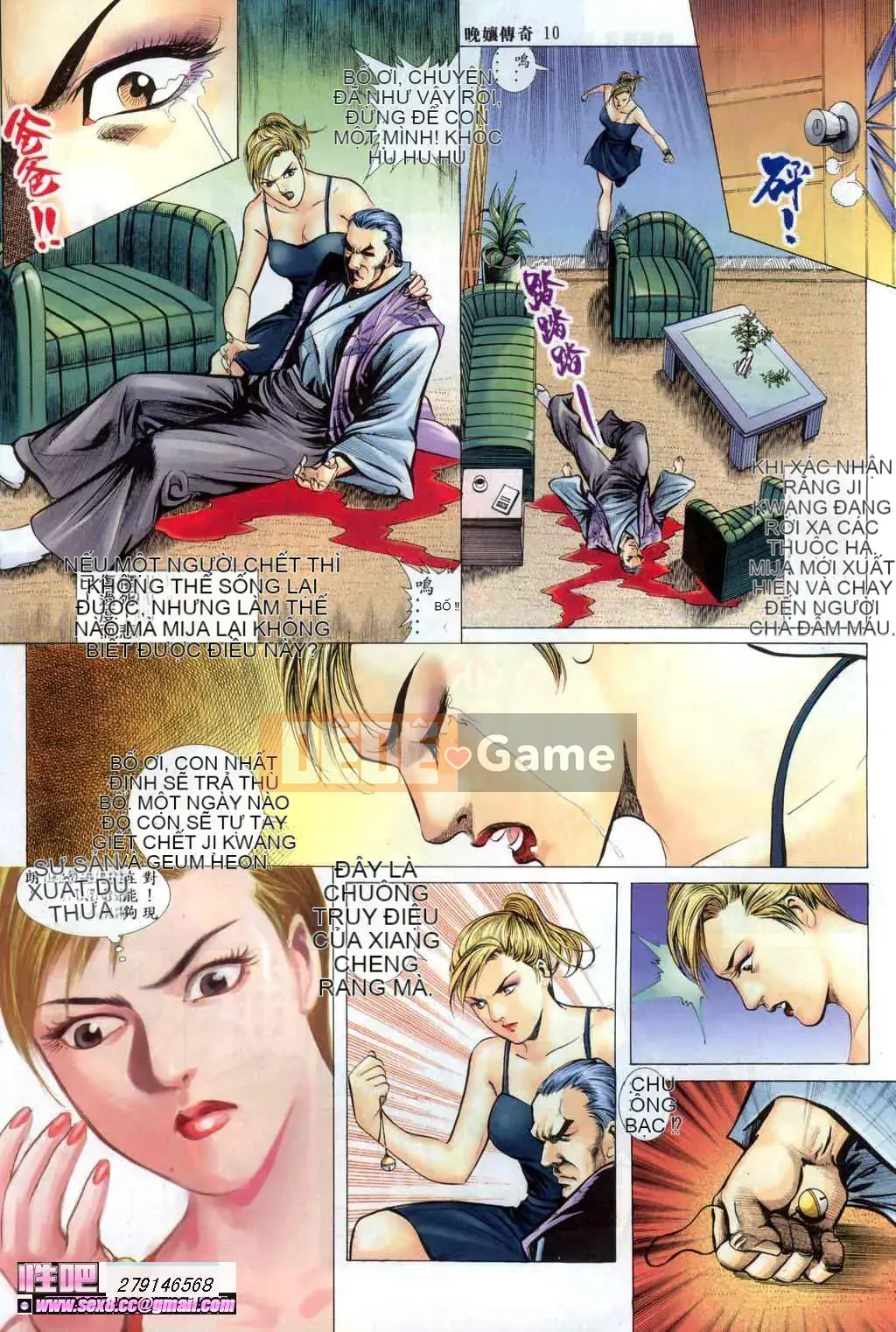 [Viagra] Truyền Thuyết Người Hầu Gái Muộn Màng