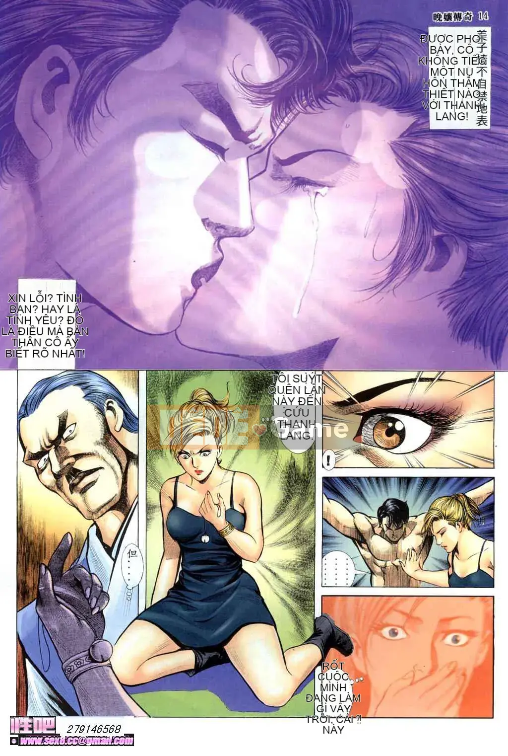 [Viagra] Truyền Thuyết Người Hầu Gái Muộn Màng