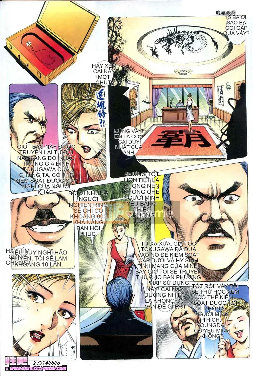 [Viagra] Truyền Thuyết Người Hầu Gái Muộn Màng