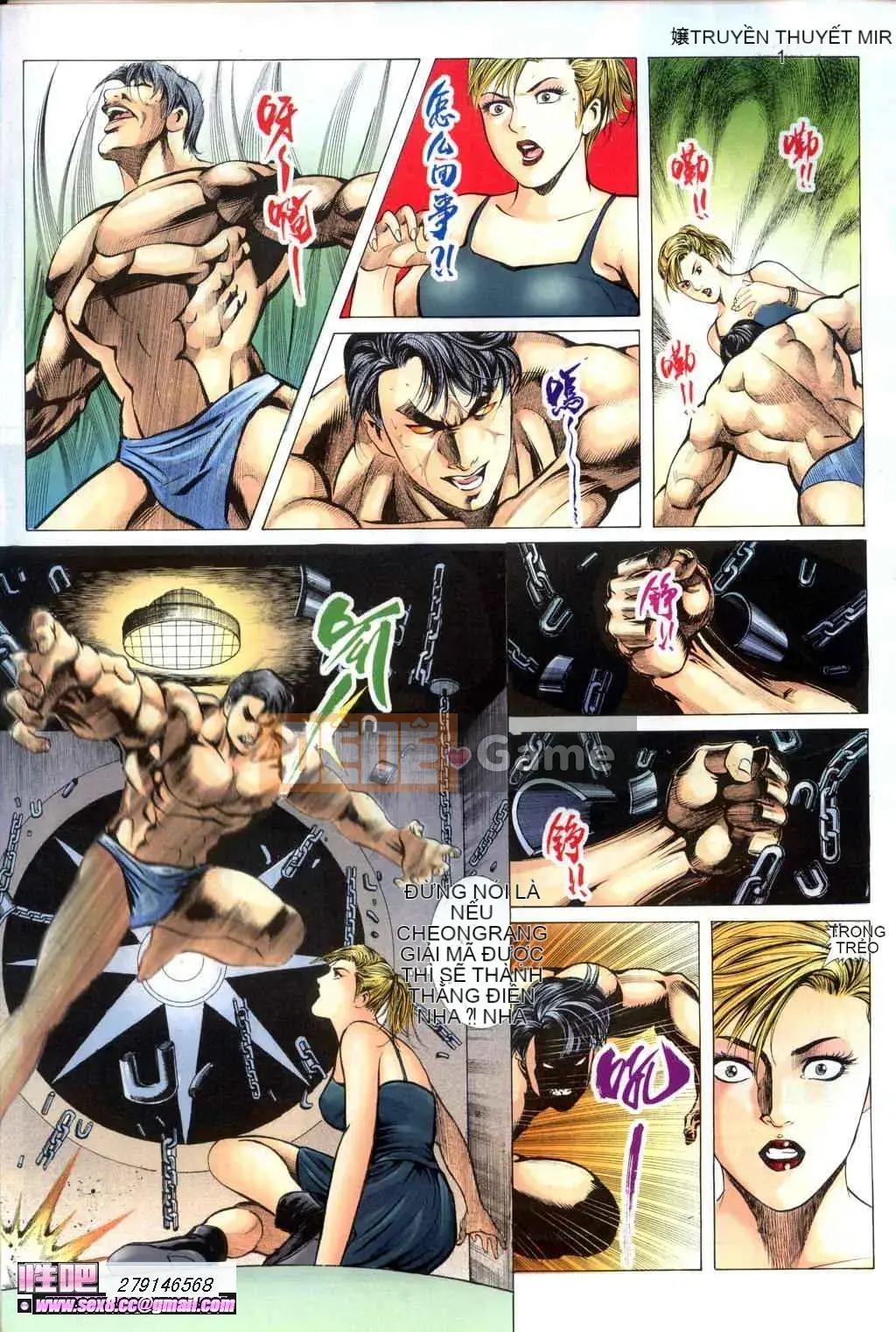 [Viagra] Truyền Thuyết Người Hầu Gái Muộn Màng