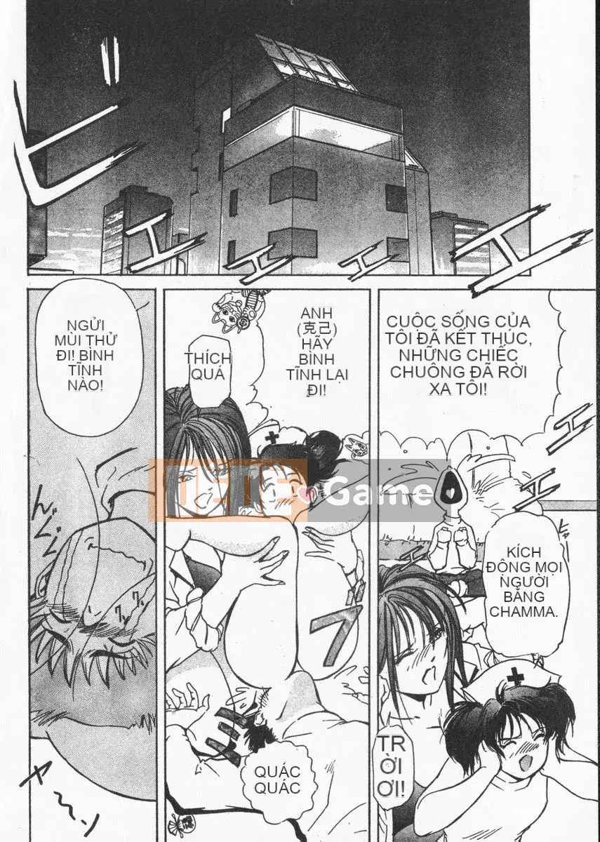 [Misaki Yukihiro] Trị liệu toàn thân