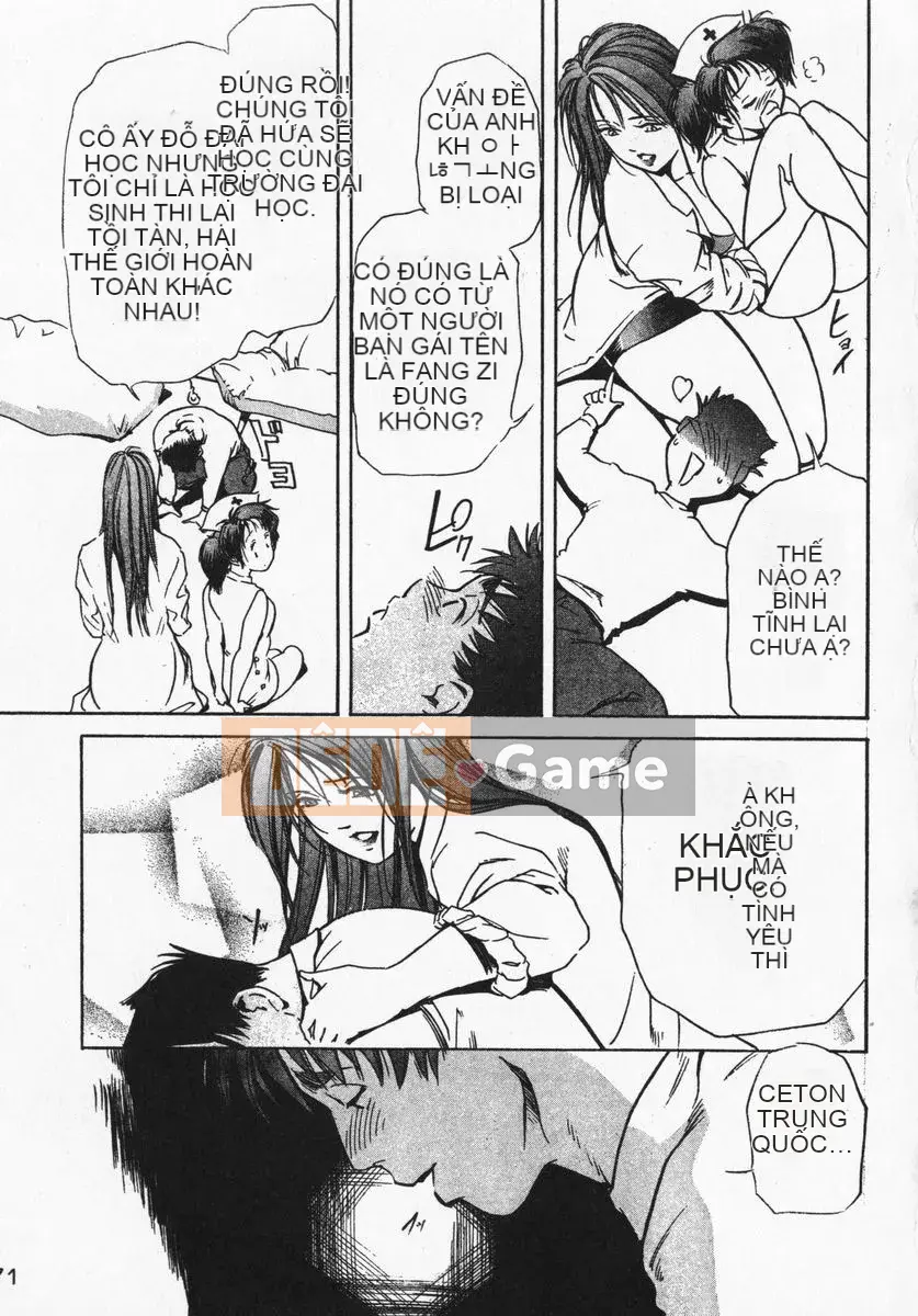 [Misaki Yukihiro] Trị liệu toàn thân