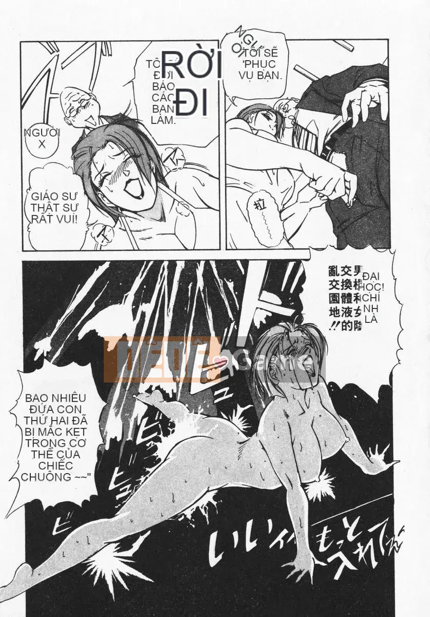 [Misaki Yukihiro] Trị liệu toàn thân