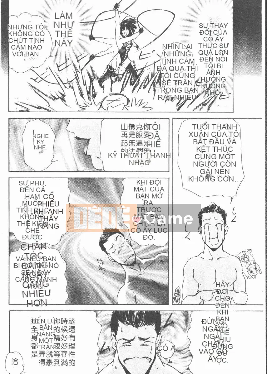 [Misaki Yukihiro] Trị liệu toàn thân