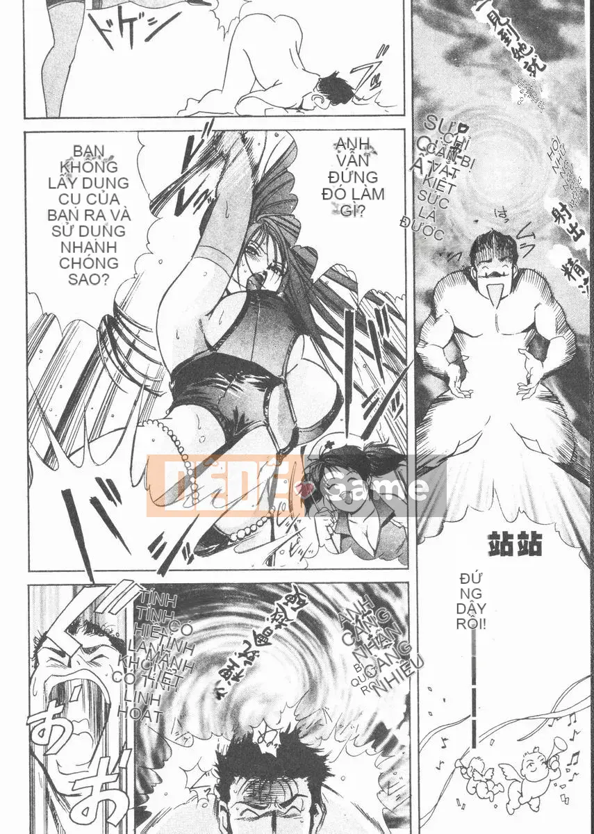 [Misaki Yukihiro] Trị liệu toàn thân