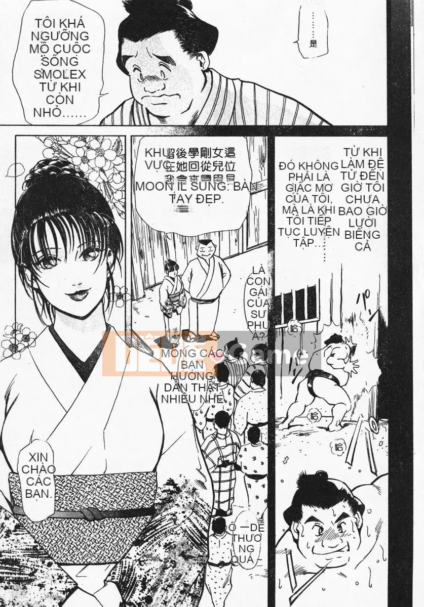 [Misaki Yukihiro] Trị liệu toàn thân