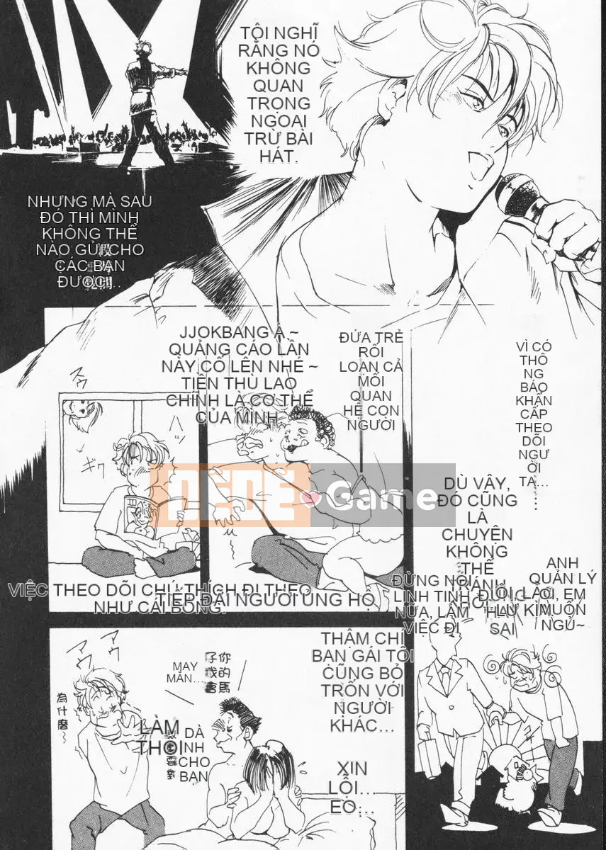 [Misaki Yukihiro] Trị liệu toàn thân