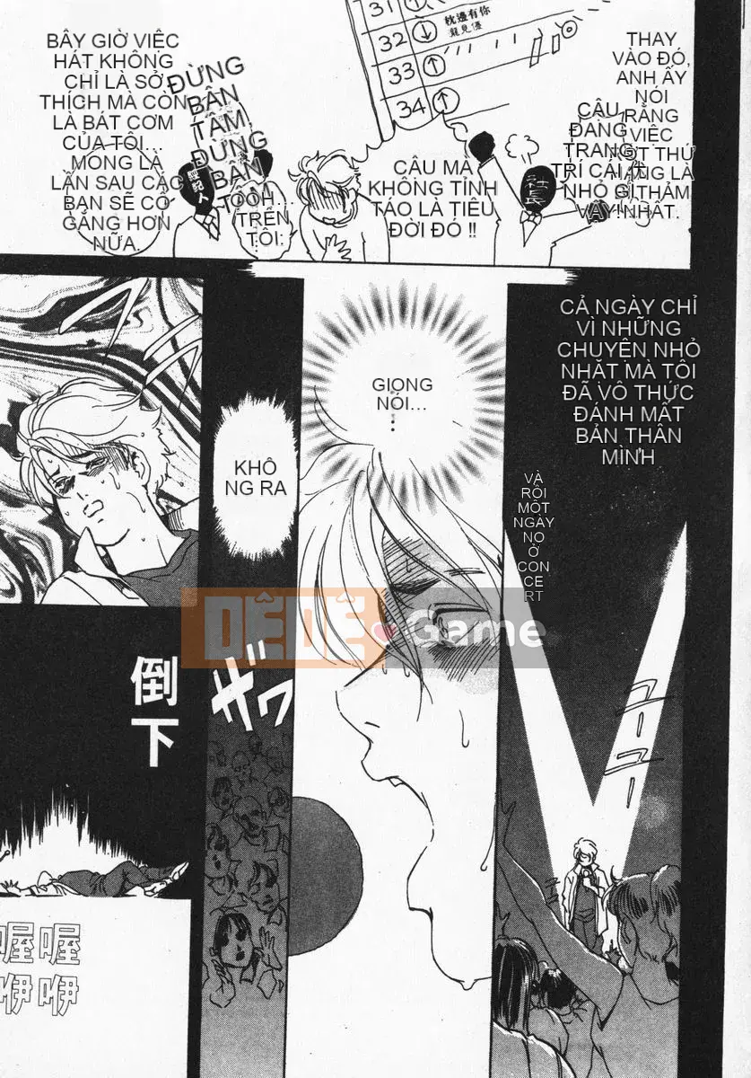 [Misaki Yukihiro] Trị liệu toàn thân