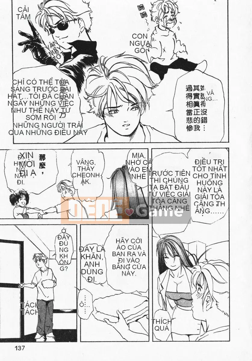 [Misaki Yukihiro] Trị liệu toàn thân