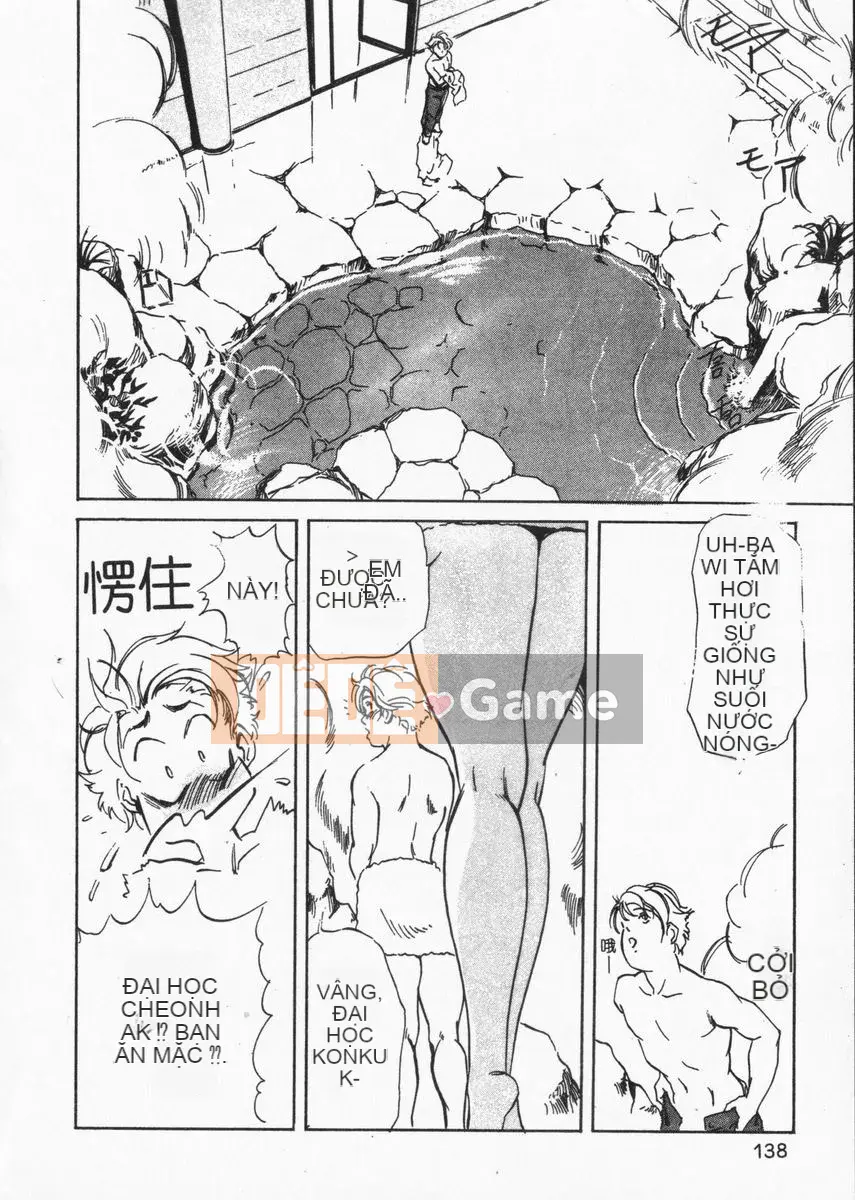 [Misaki Yukihiro] Trị liệu toàn thân