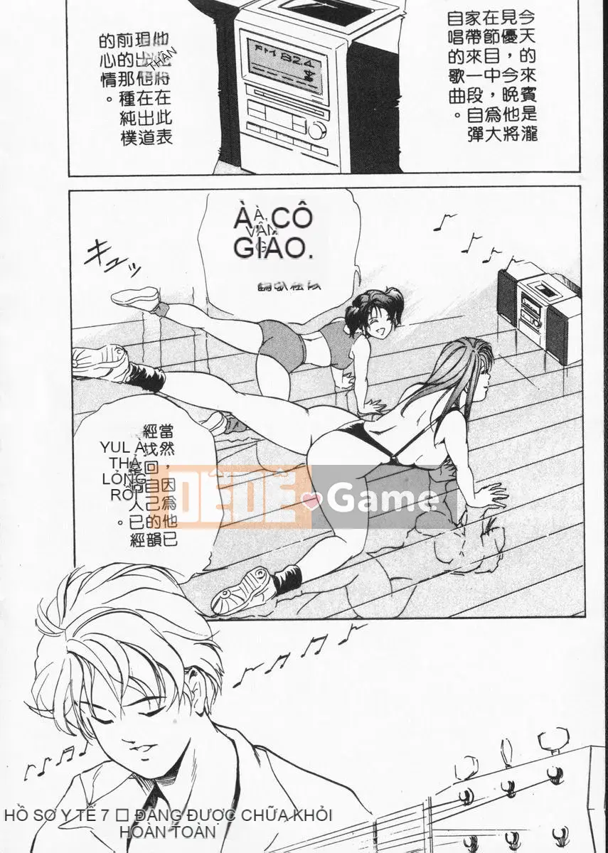 [Misaki Yukihiro] Trị liệu toàn thân