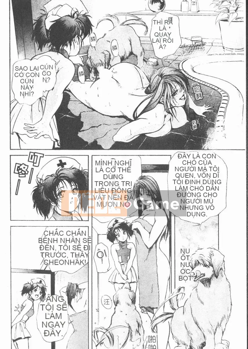 [Misaki Yukihiro] Trị liệu toàn thân