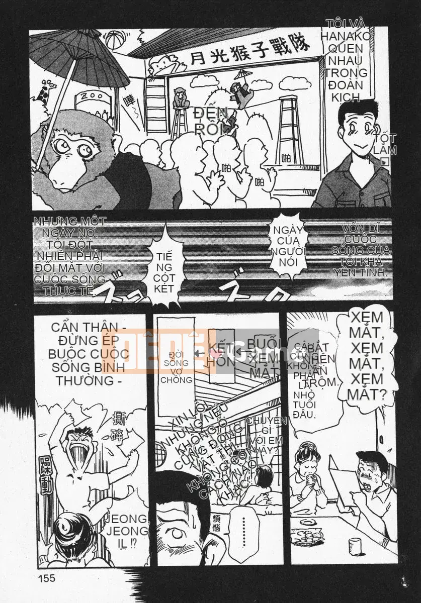 [Misaki Yukihiro] Trị liệu toàn thân