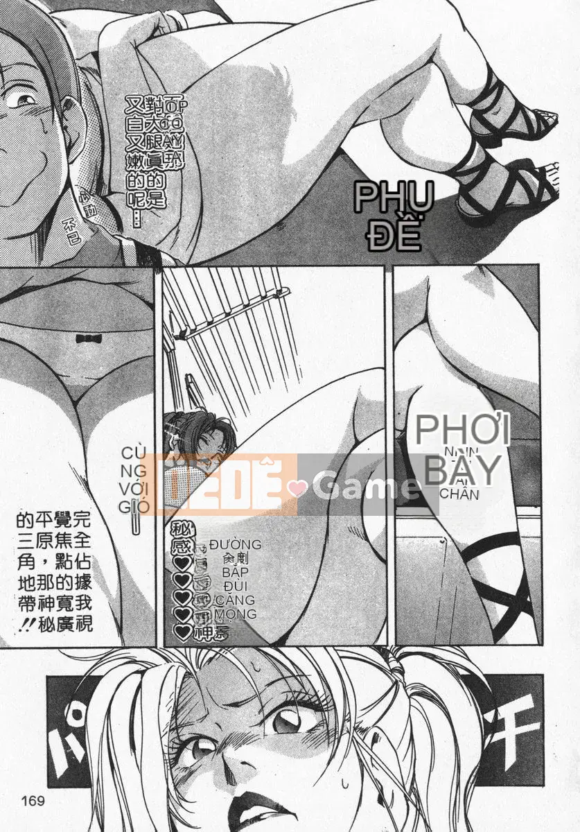 [Misaki Yukihiro] Trị liệu toàn thân