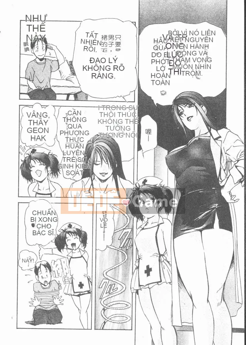 [Misaki Yukihiro] Trị liệu toàn thân