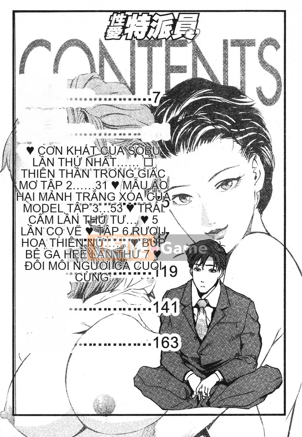 [Misaki Yukihiro] Phóng viên tình dục