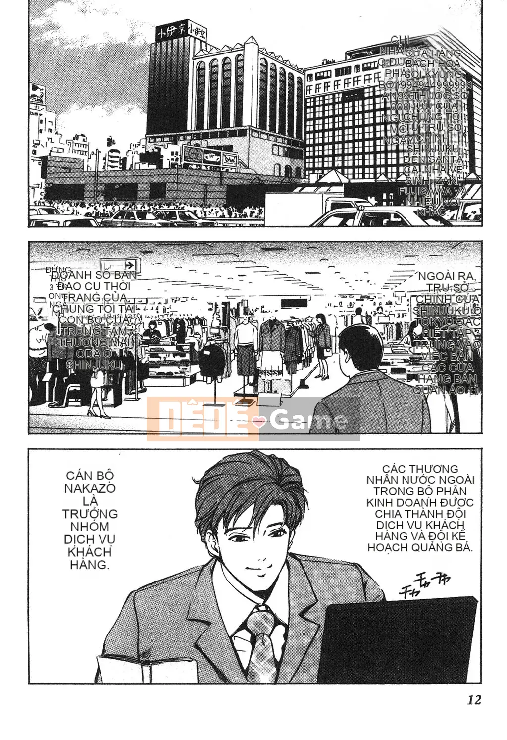 [Misaki Yukihiro] Phóng viên tình dục