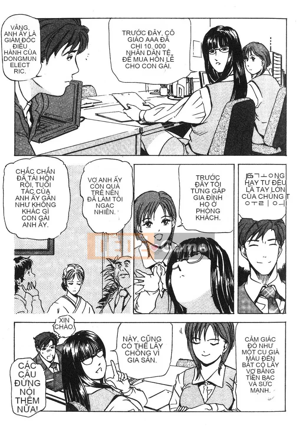 [Misaki Yukihiro] Phóng viên tình dục