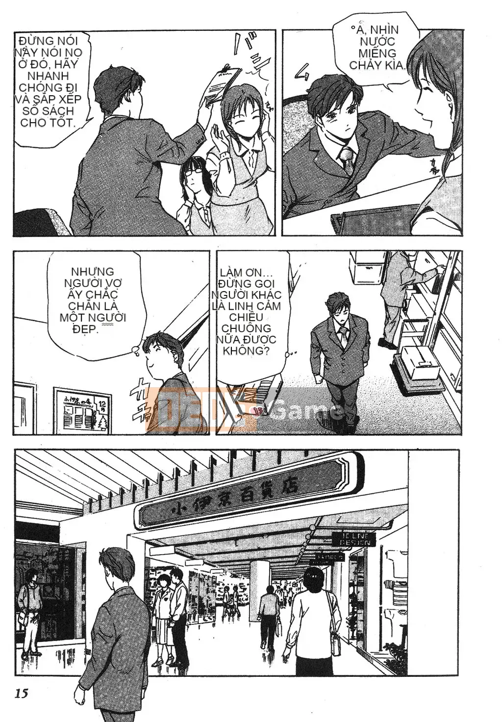 [Misaki Yukihiro] Phóng viên tình dục