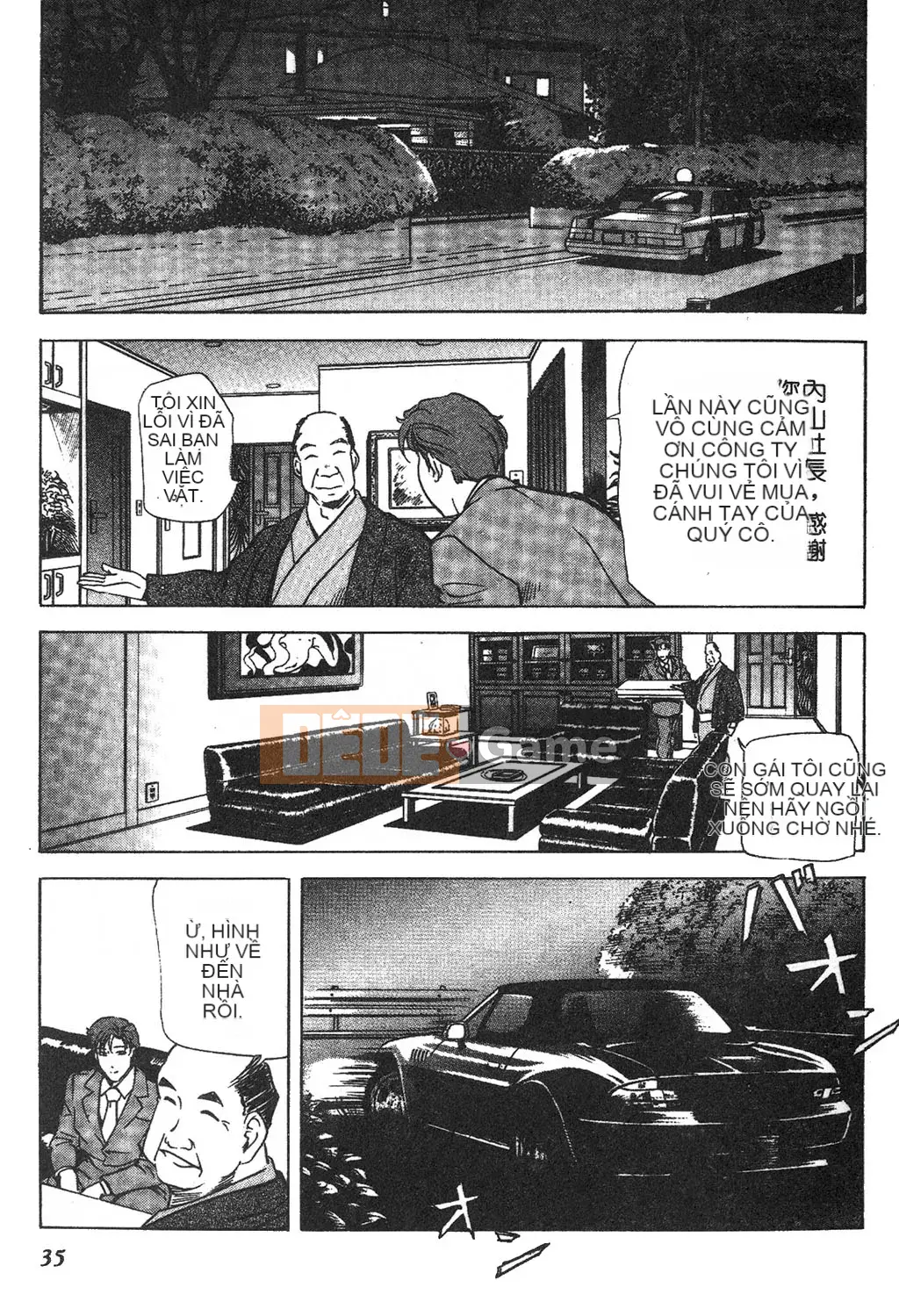 [Misaki Yukihiro] Phóng viên tình dục