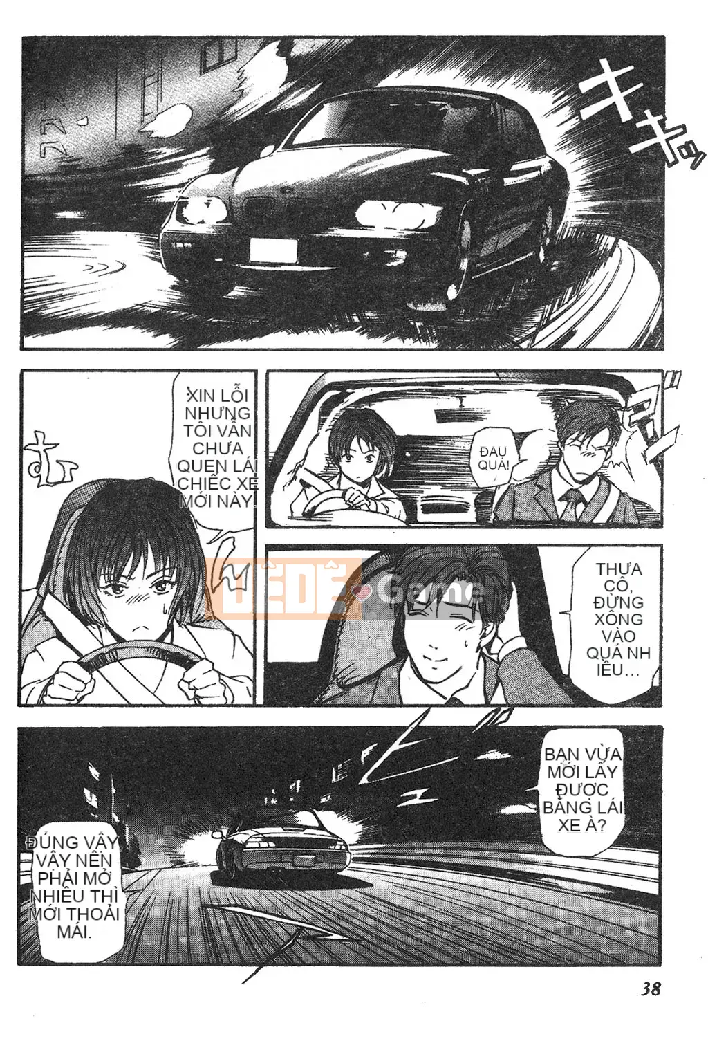 [Misaki Yukihiro] Phóng viên tình dục