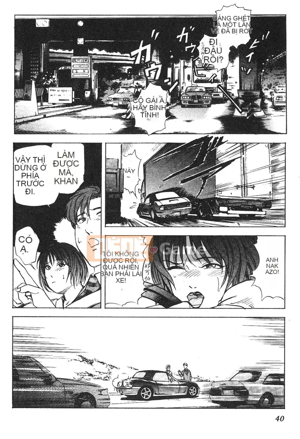 [Misaki Yukihiro] Phóng viên tình dục