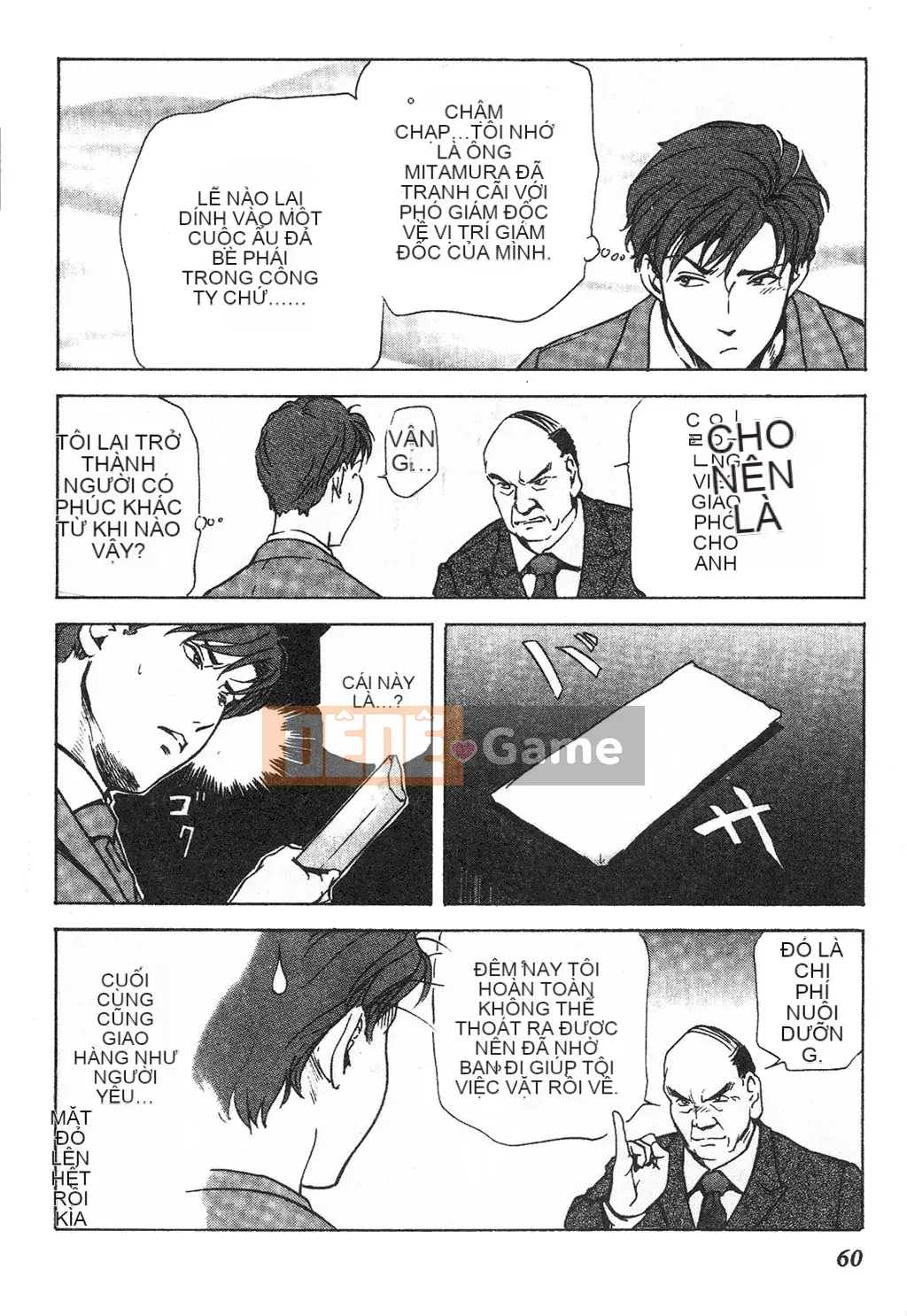 [Misaki Yukihiro] Phóng viên tình dục