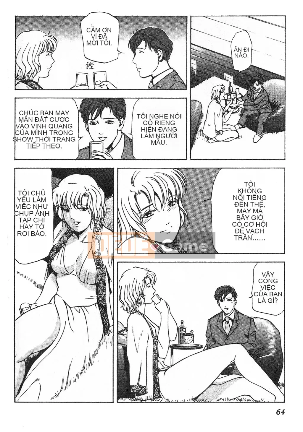 [Misaki Yukihiro] Phóng viên tình dục