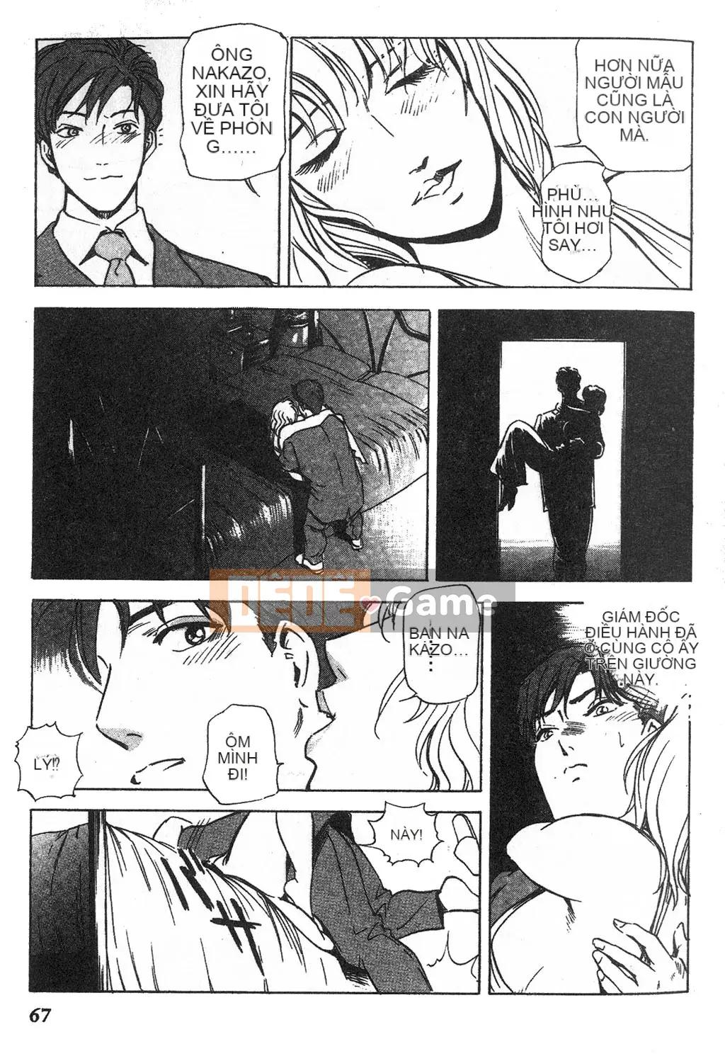 [Misaki Yukihiro] Phóng viên tình dục