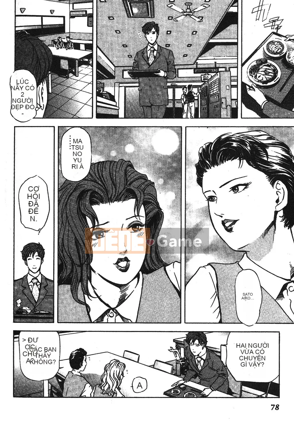 [Misaki Yukihiro] Phóng viên tình dục