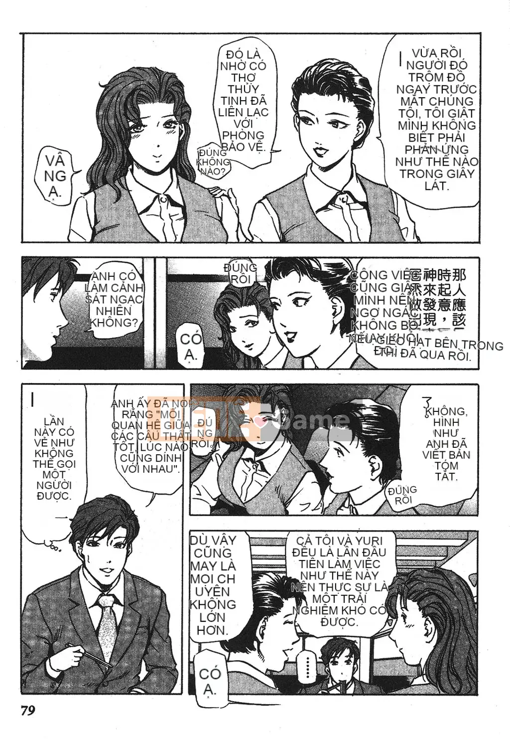 [Misaki Yukihiro] Phóng viên tình dục