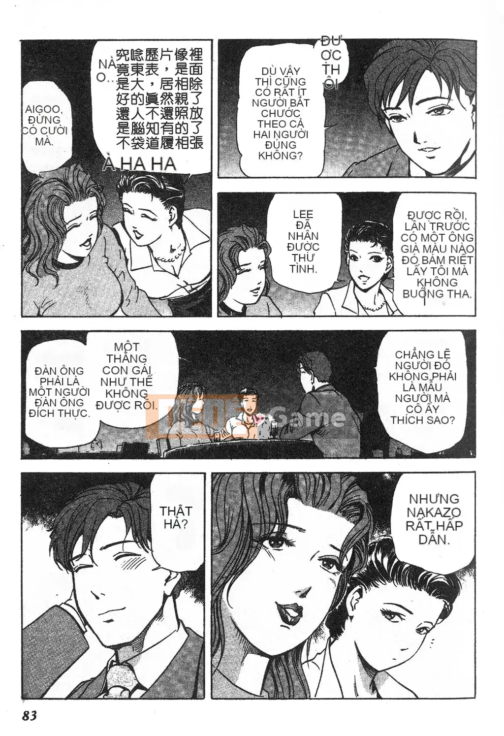 [Misaki Yukihiro] Phóng viên tình dục