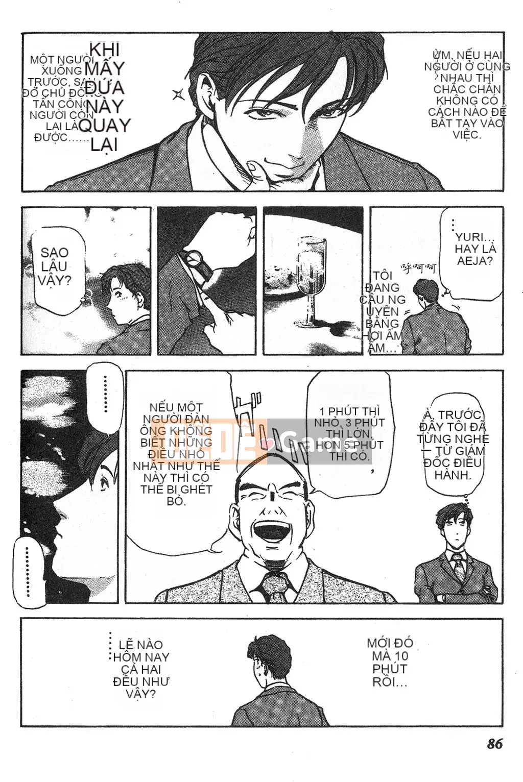 [Misaki Yukihiro] Phóng viên tình dục