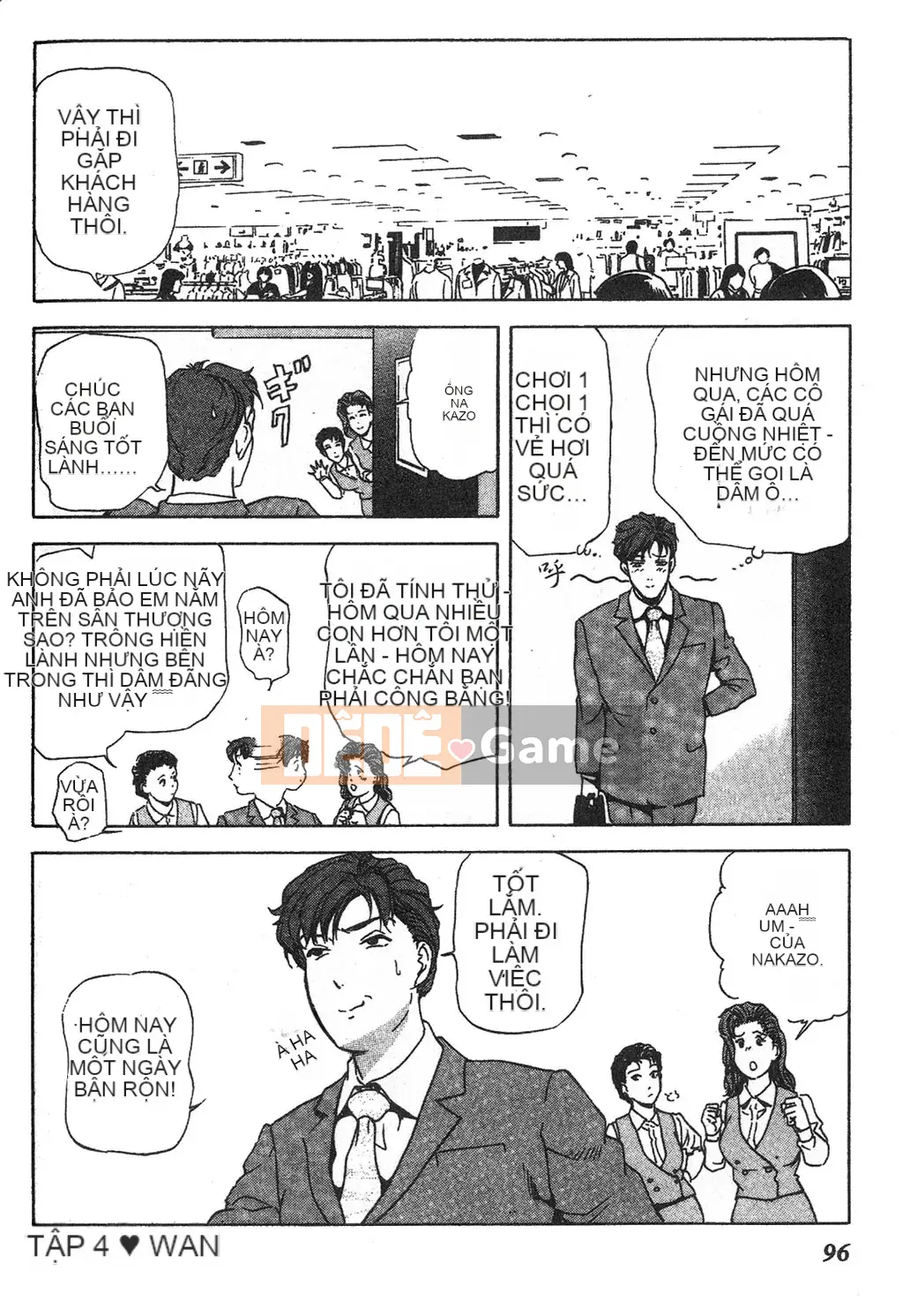 [Misaki Yukihiro] Phóng viên tình dục