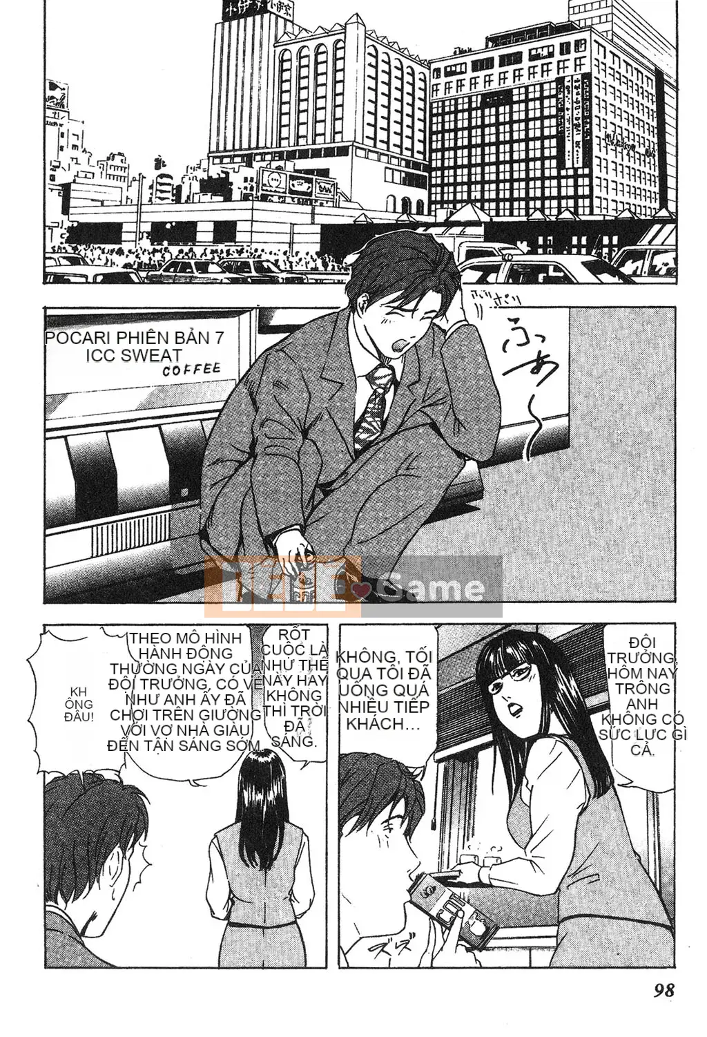 [Misaki Yukihiro] Phóng viên tình dục