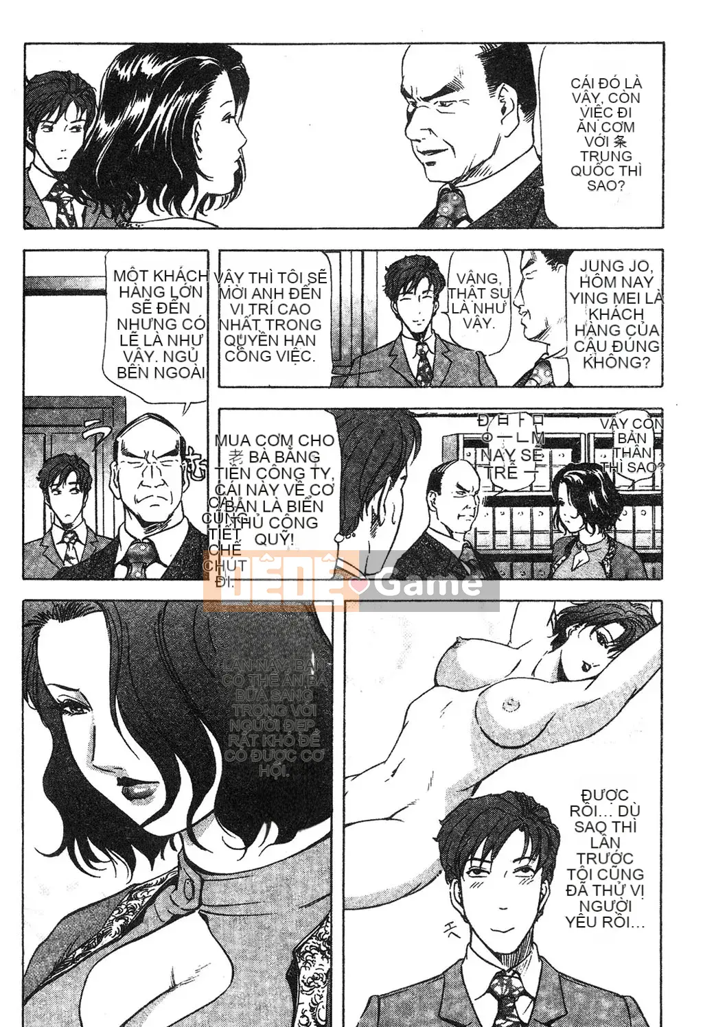 [Misaki Yukihiro] Phóng viên tình dục